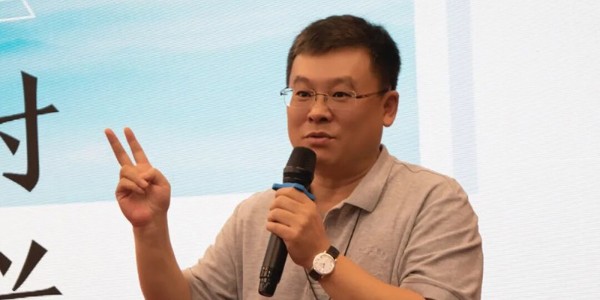 構(gòu)建新生態(tài) 培育新動(dòng)能|董事長(zhǎng)蔣美榮受邀出席2024鄉(xiāng)村振興創(chuàng)新發(fā)展論壇，并發(fā)表重要講話