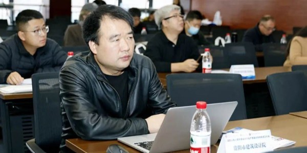 山地人居環(huán)境設(shè)計(jì)行業(yè)產(chǎn)教融合共同體在貴陽(yáng)成立|貴陽(yáng)市建筑設(shè)計(jì)院裝飾分院院長(zhǎng)李雄明出席啟動(dòng)儀式