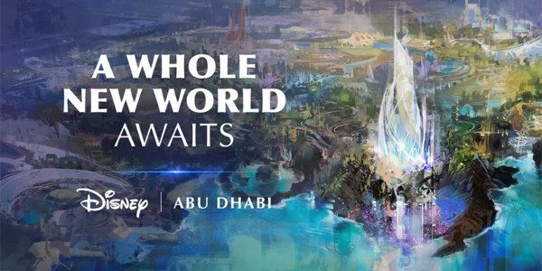 全球第7座迪士尼樂(lè)園落戶中東