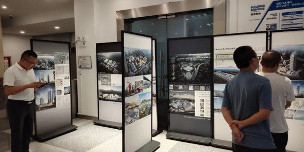 弘揚(yáng)創(chuàng)新，賡續(xù)文脈│貴陽市建筑設(shè)計(jì)院優(yōu)秀設(shè)計(jì)作品展隆重開啟