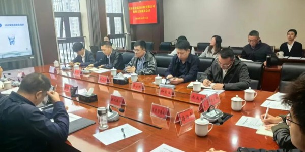 貴陽市建筑設計院深度探訪修文縣，解政府發(fā)展之急，破鄉(xiāng)村振興之困