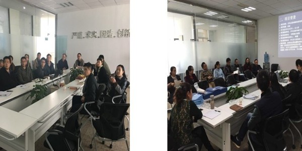 2019年度工作總結報告 ——總工程師、技術總監(jiān)董云跨年演講精彩分享