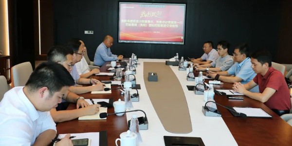 強強聯(lián)合！貴陽市建筑設(shè)計院與普瑞國際共謀全域土地綜合整治新篇章