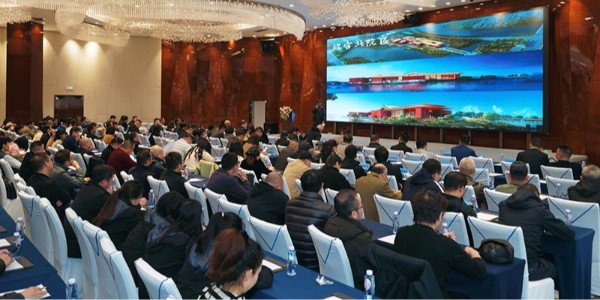 筑夢(mèng)黔行，設(shè)計(jì)未來(lái)│貴州省工程勘察設(shè)計(jì)協(xié)會(huì)建筑設(shè)計(jì)分會(huì)啟航，擘畫(huà)高質(zhì)量發(fā)展新藍(lán)圖