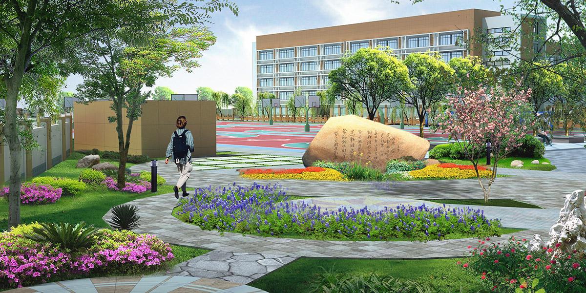 六枝特區(qū)第九中學(xué)景觀設(shè)計(jì) 六枝特區(qū)第九中學(xué)景觀設(shè)計(jì)