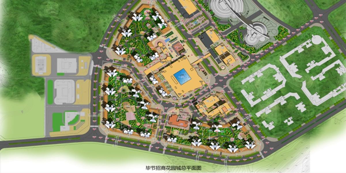 貴州畢節(jié)·招商花園城 貴州畢節(jié)·招商花園城