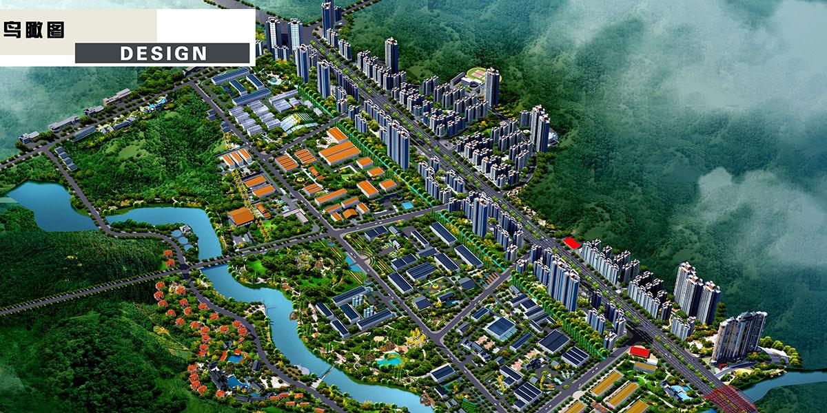 有機(jī)生態(tài)工業(yè)園設(shè)計 有機(jī)生態(tài)工業(yè)園設(shè)計