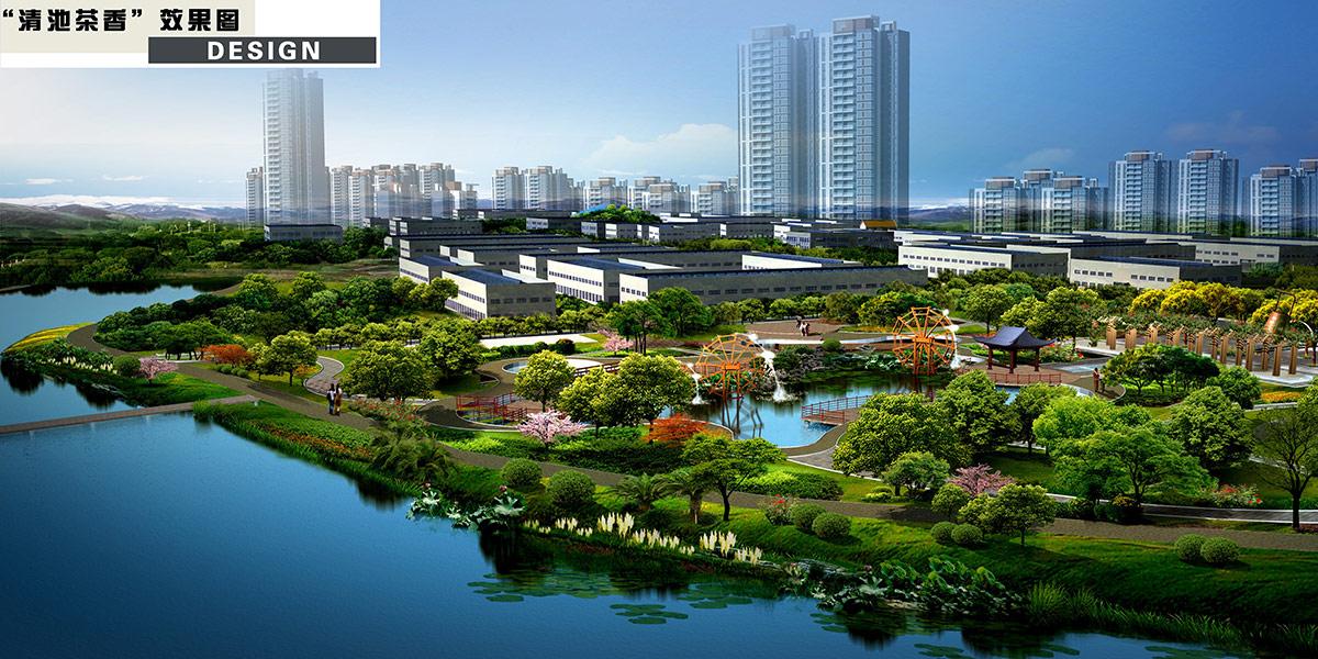 有機(jī)生態(tài)工業(yè)園設(shè)計 有機(jī)生態(tài)工業(yè)園設(shè)計