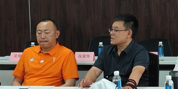 擘畫商會發(fā)展新篇章|貴州省資陽商會注冊動(dòng)員大會圓滿舉行