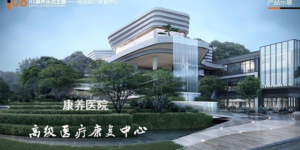 康養(yǎng)項目精選:四川省碧峰峽森林康養(yǎng)旅游度假區(qū)全過程規(guī)劃設計 康養(yǎng)項目精選:四川省碧峰峽森林康養(yǎng)旅游度假區(qū)全過程規(guī)劃設計